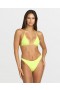 Volcom Simply Seamless Tiny Bikini Alsó - Szigetzöld